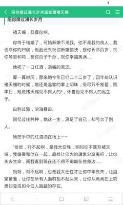 菲律宾大学有护理专业吗